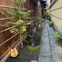 京都祇園 天ぷら八坂圓堂 - 