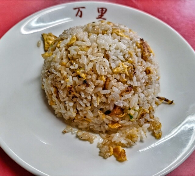 万里 - くりこま高原（中華料理）の写真