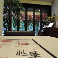 礼華 - 店内の様子
