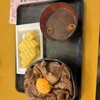 神戸牛と海鮮丼 にくあんど - 
