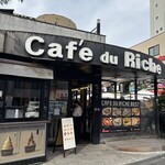 Cafe du Riche - 