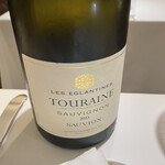 レストラン アラジン - 