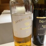 レストラン アラジン - 