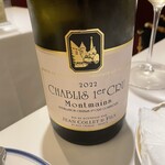 レストラン アラジン - 