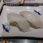 桃太郎すし - 