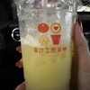 果汁工房果琳 - 