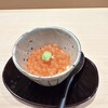 すし宮川 - 