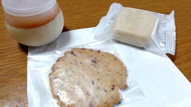 Kaki no Senmon Sanjodori Ten