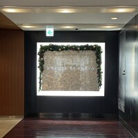 ブリーズ オブ トウキョウ - 