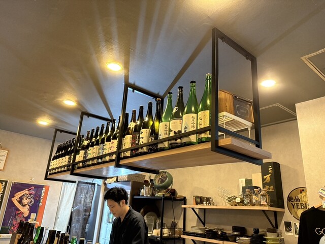 Chika no Washoku Sakaba GOTENPO photo 4