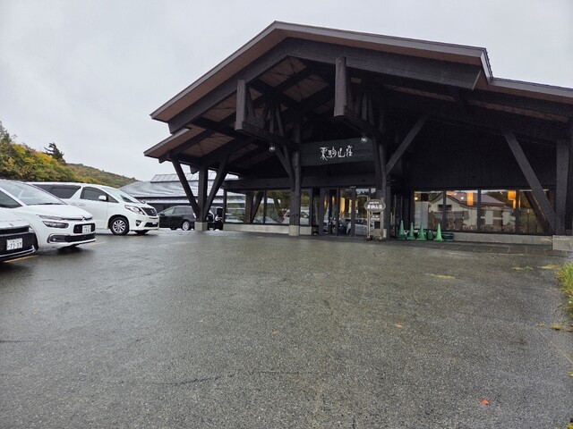 レストラン くりこま - 東成瀬村その他（食堂）の写真