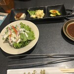 焼肉元相 - 