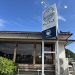 サカナテラス - 