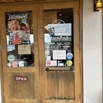 サカナテラス - 