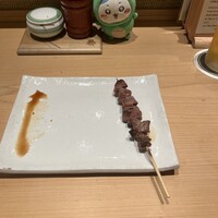 伊勢廣 京橋本店 - 