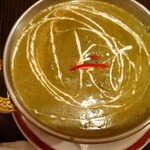 ナマステ - ほうれん草フィッシュ