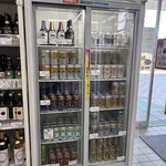 ゆ～さ浅虫 - 