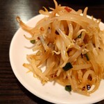 ナマステ - お通し