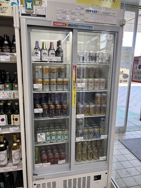 Yu-sa Asamushi photo 2