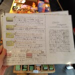 カカオストア＆プリンカフェ448 - 