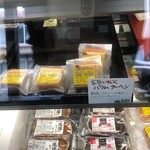 菓子処 いさわ屋 - 