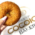 カレーハウスCoCo壱番屋 - 料理写真:特製!COCOICHIポークカレーパン