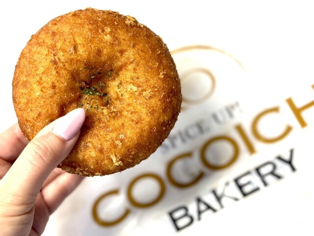 Curry House CoCo Ichibanya Sentorea Ten