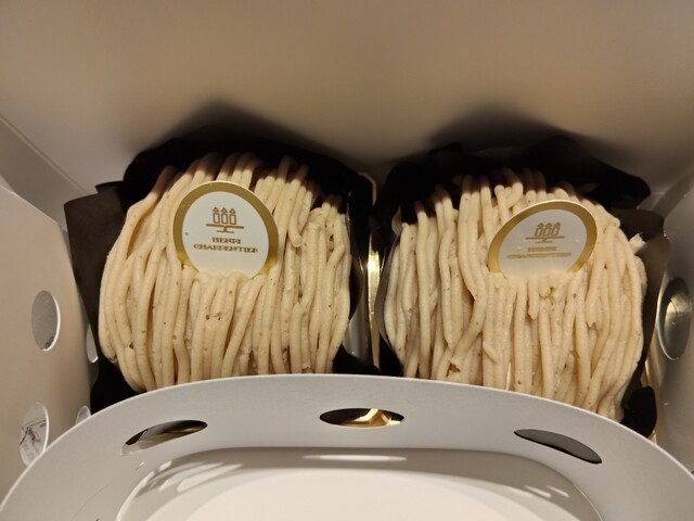 HENRI CHARPENTIER Atore Kichijoji Ten photo 4