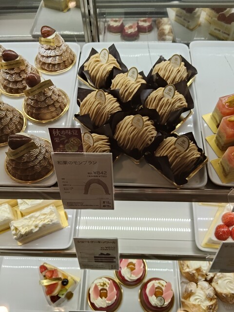 HENRI CHARPENTIER Atore Kichijoji Ten photo 5