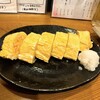 呑み処 き楽