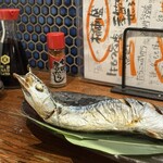 魚酎 - 