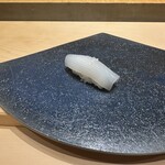 鮨 いわ貴 - 白イカ