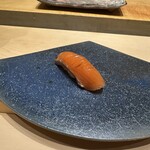 鮨 いわ貴 - 秋鮭