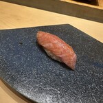 鮨 いわ貴 - 大トロ