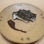 鮨 いわ貴 - 秋刀魚、肝の一部だけ使ったソース