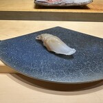 鮨 いわ貴 - スズキ