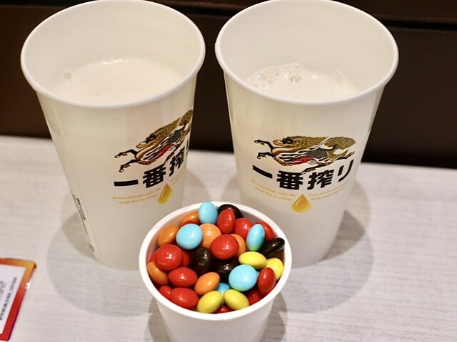 Dai 2 Premium Lounge Centrair