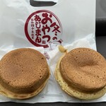 あじまん - 料理写真: