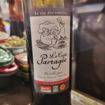 エリックワインバー - 