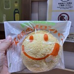 ライフ セントラルスクエア - 料理写真: