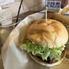 淡路島BURGER - 