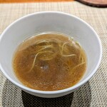 コントワール フー - 