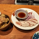 ヒロカワテーラー - 