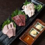 三丁目のまっちゃん - 