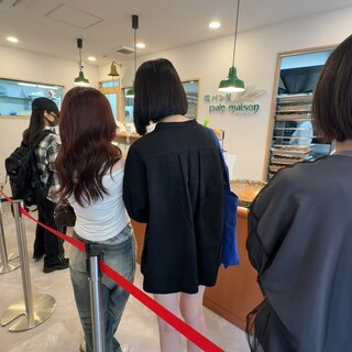 塩パン屋 パン・メゾン_2