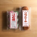 大原製菓 - いが餅、フライケーキ