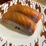 廻転寿司弁慶 - 