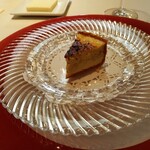 ラ・グランターブル ドゥ キタムラ - 玉ねぎのキッシュ