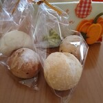 ラ・グランターブル ドゥ キタムラ - 嬉しいお土産パン付き♪