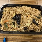 ラーメン そばよし - 